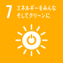 SDGs 07